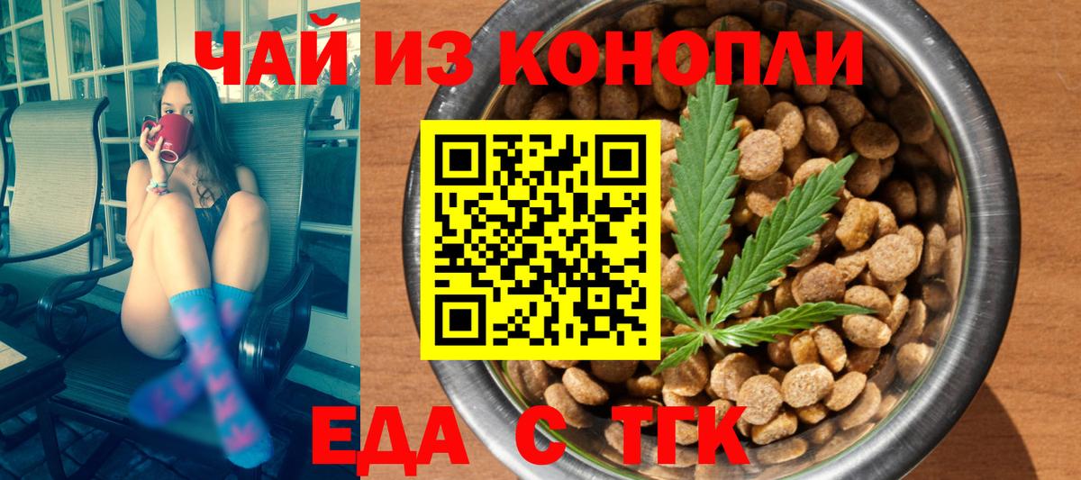 Люберцы  Alpha-PVP СК   Cocaine  Экстази  Мефедрон   ГАШ  Бошки Шишки  Вход с VPN  Где продают наркотики? 