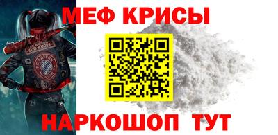 кокаин колумбия Заводоуковск