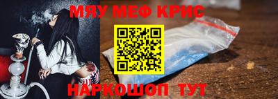 jwh Жуковский