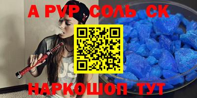 jwh Жуковский