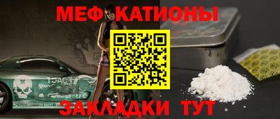 jwh Жуковский