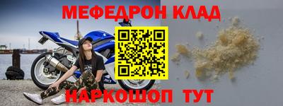 jwh Жуковский
