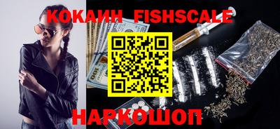 jwh Жуковский