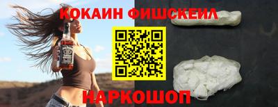 jwh Жуковский
