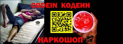 jwh Жуковский