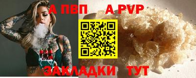 jwh Жуковский