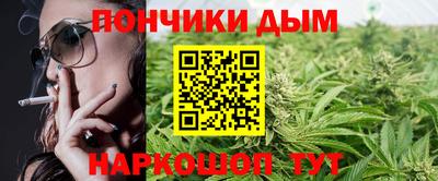 jwh Жуковский