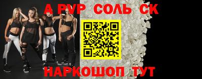 кокаин колумбия Заводоуковск