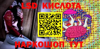 jwh Жуковский