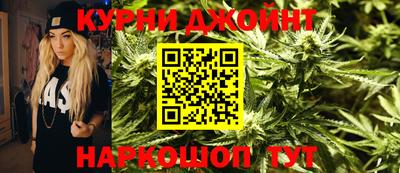 кокаин колумбия Заводоуковск
