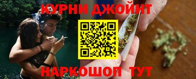 меф Заволжье