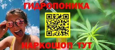 кокаин колумбия Заводоуковск