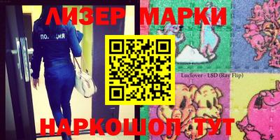 кокаин колумбия Заводоуковск