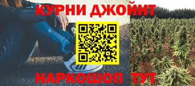 кокаин Шахты