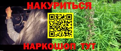 кокаин колумбия Заводоуковск