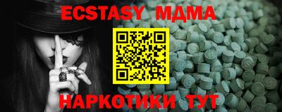 jwh Жуковский