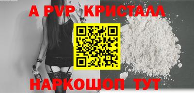 jwh Жуковский