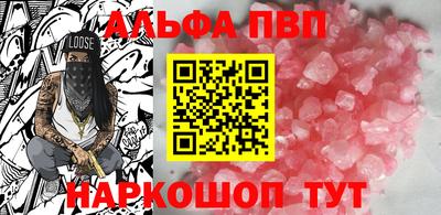 кокаин колумбия Заводоуковск