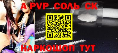 кокаин колумбия Заводоуковск