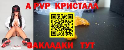 кокаин колумбия Заводоуковск