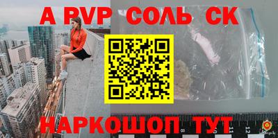 кокаин колумбия Заводоуковск