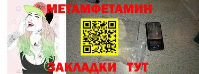 jwh Жуковский