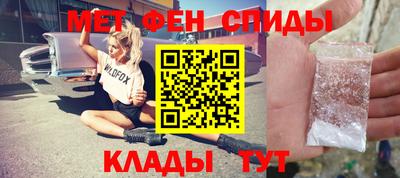 кокаин колумбия Заводоуковск