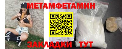 jwh Жуковский