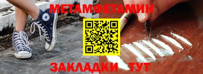 кокаин колумбия Заводоуковск