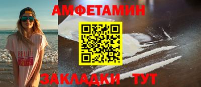 кокаин колумбия Заводоуковск
