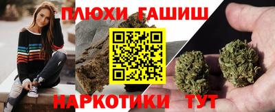 кокаин колумбия Заводоуковск