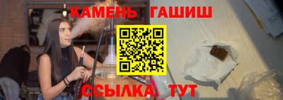 меф Заволжье
