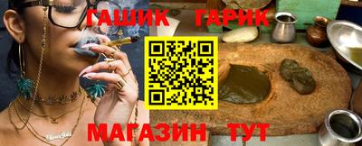 jwh Жуковский