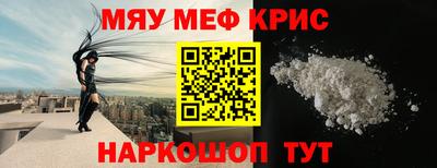 jwh Жуковский