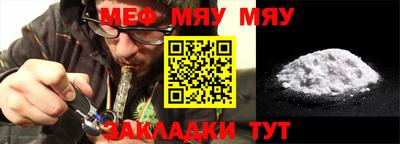 кокаин колумбия Заводоуковск